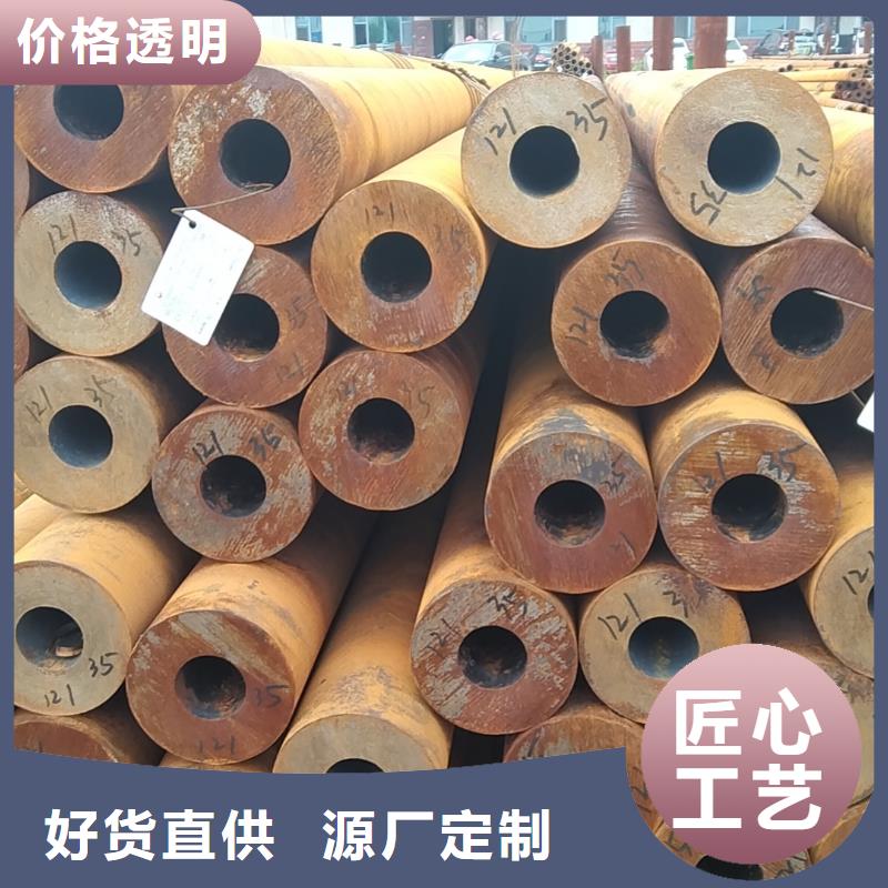 黑龙江本地无缝钢管生产厂家-无缝钢管生产厂家图文介绍