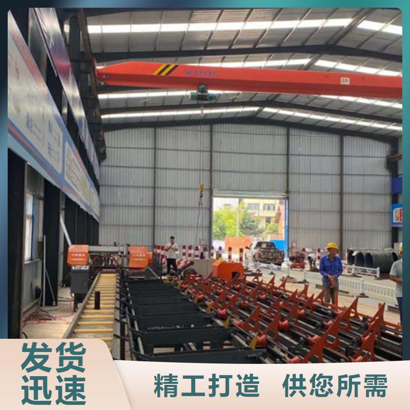 自动送料锯床批发零售-定做_建贸机械设备有限公司