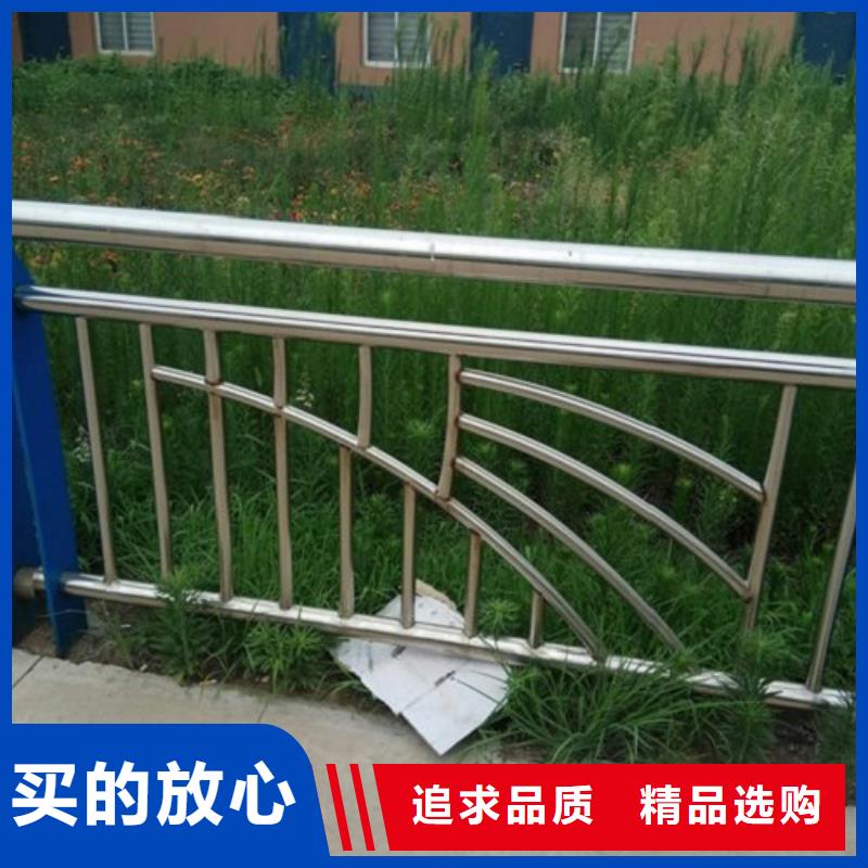 不锈钢复合管护栏不锈钢栏杆追求细节品质