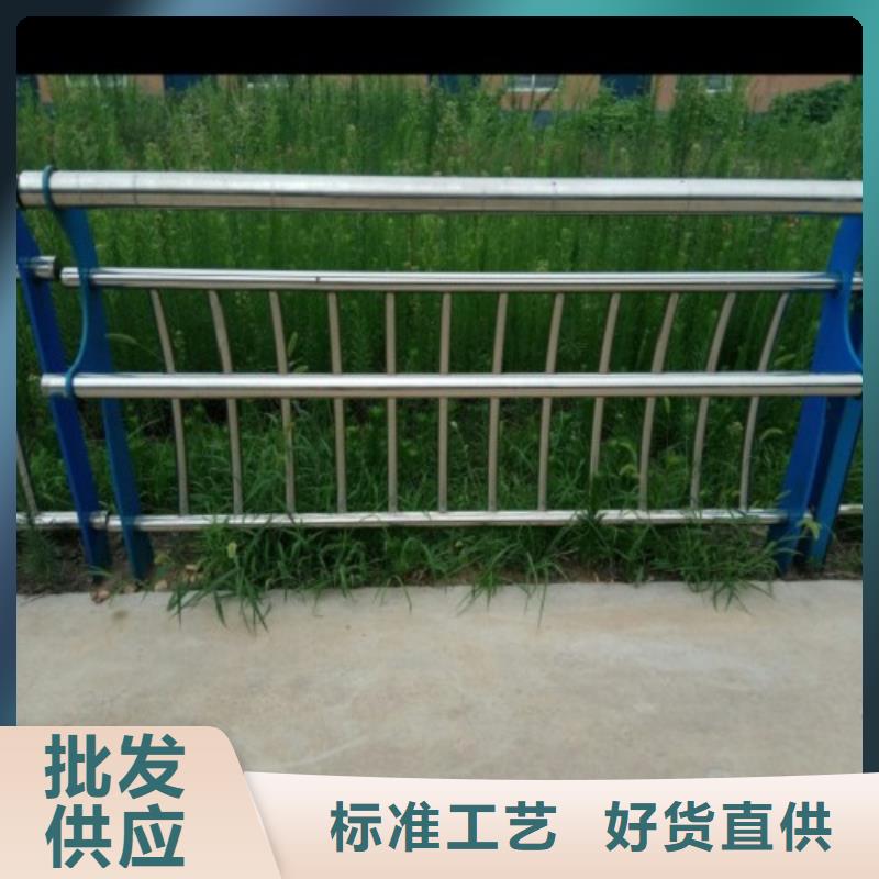 不锈钢景观护栏杆【不锈钢复合管护栏
】海量现货直销