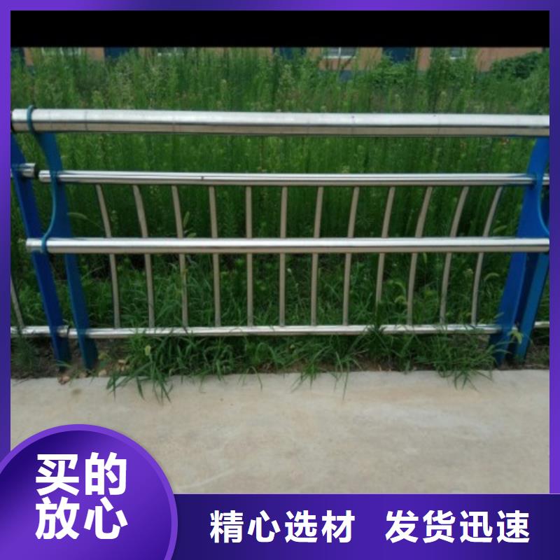 【桥梁防撞支架】不锈钢景观护栏杆实力商家推荐