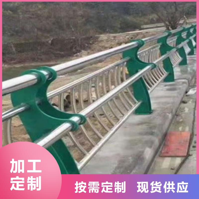 【防撞护栏道路护栏现货实拍】