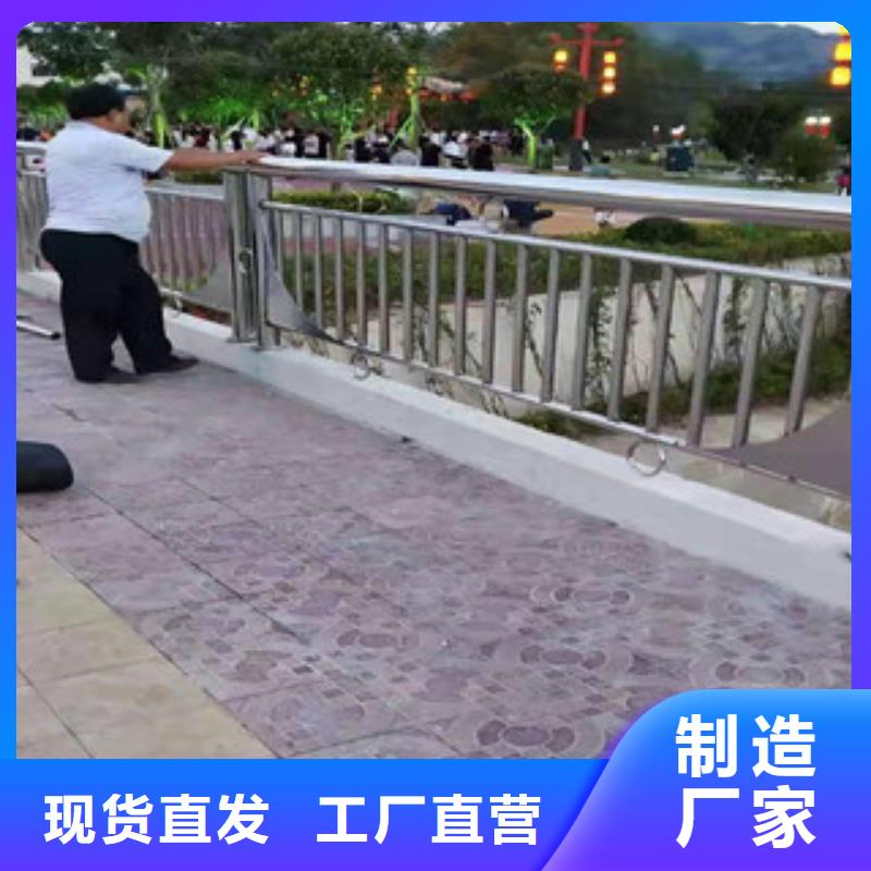 防撞护栏镀锌管喷塑护栏批发价格