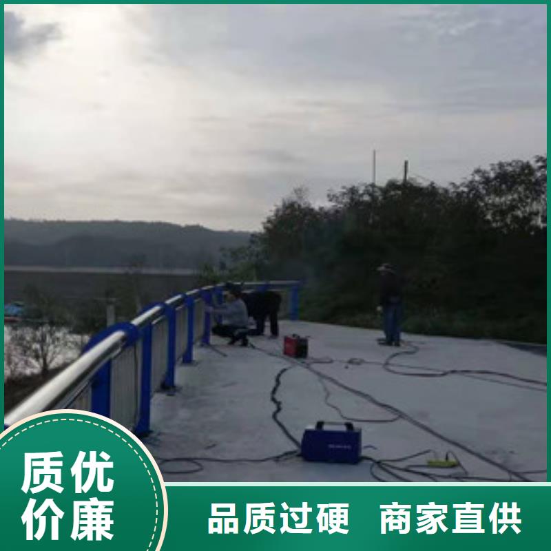 防撞护栏道路护栏用心制作