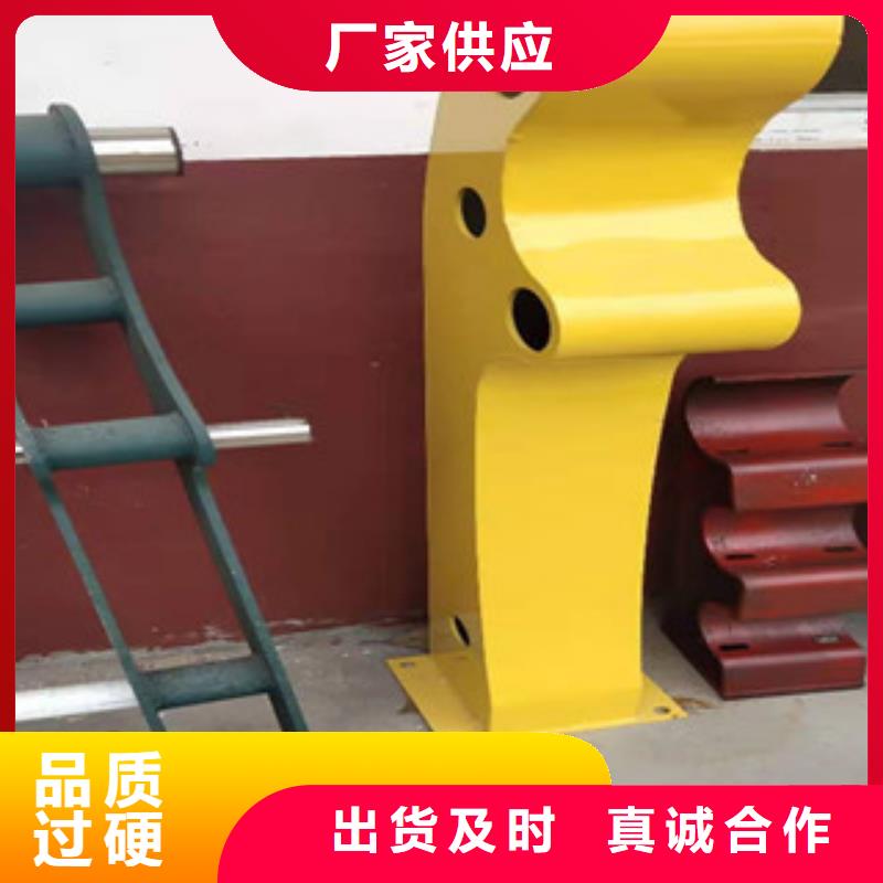 防撞护栏镀锌管喷塑护栏质量安全可靠