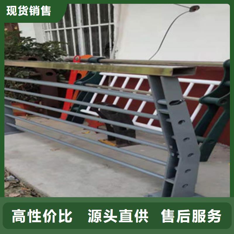 防撞护栏镀锌管喷塑护栏质量安全可靠