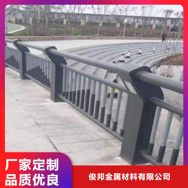 不锈钢护栏【市政道路防护栏】精致工艺