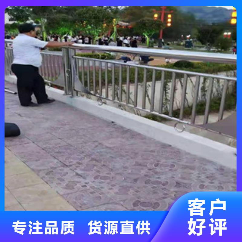 复合管护栏_桥梁景观栏杆市场行情