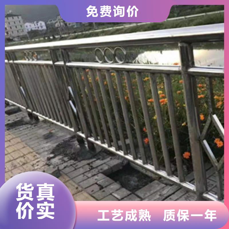 复合管护栏_市政护栏诚信经营