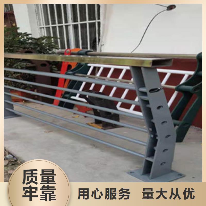 复合管护栏不锈钢复合管桥梁护栏定制速度快工期短