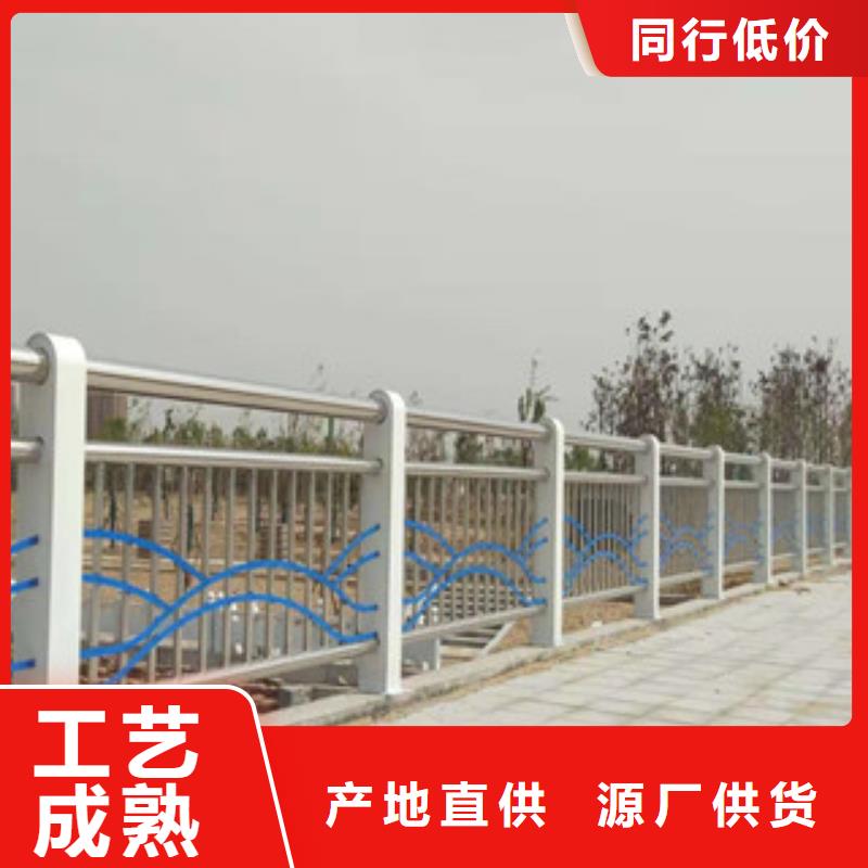 桥梁防撞护栏_不锈钢复合管品质卓越