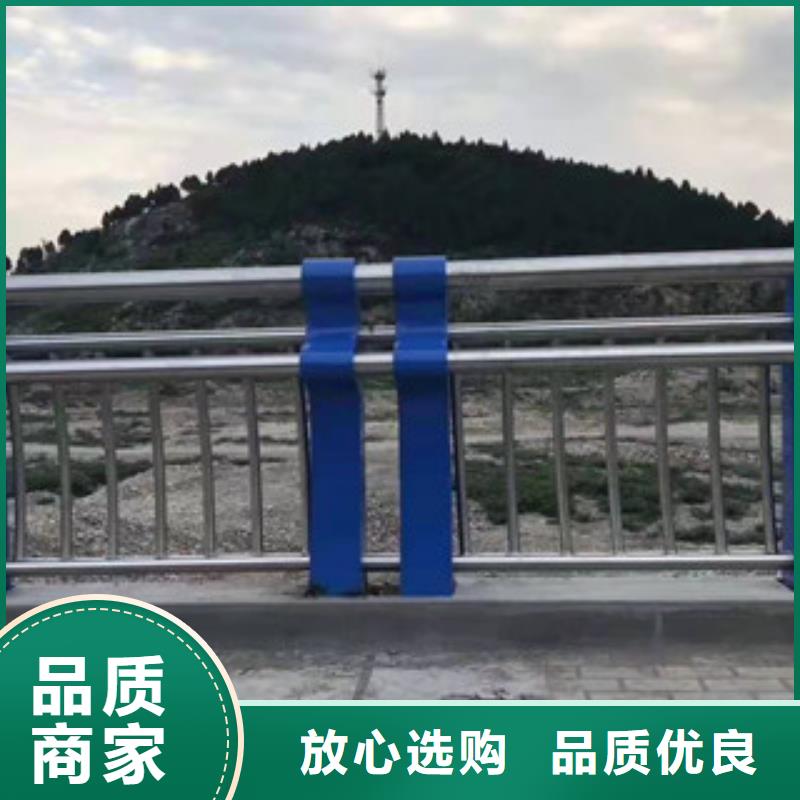 【景观护栏】-不锈钢景观护栏有口皆碑