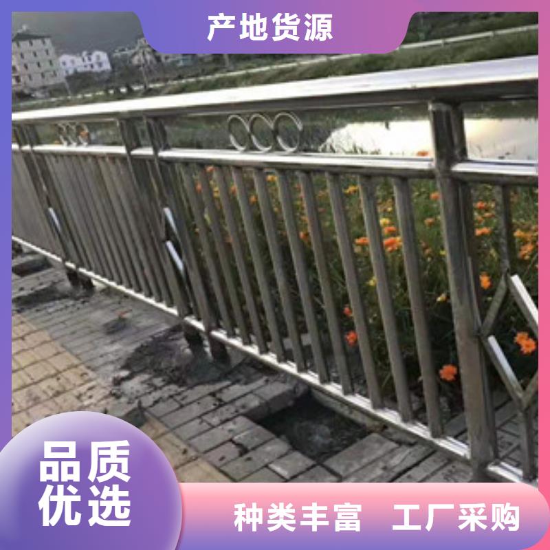 【景观护栏】镀锌喷塑防撞栏用心做品质