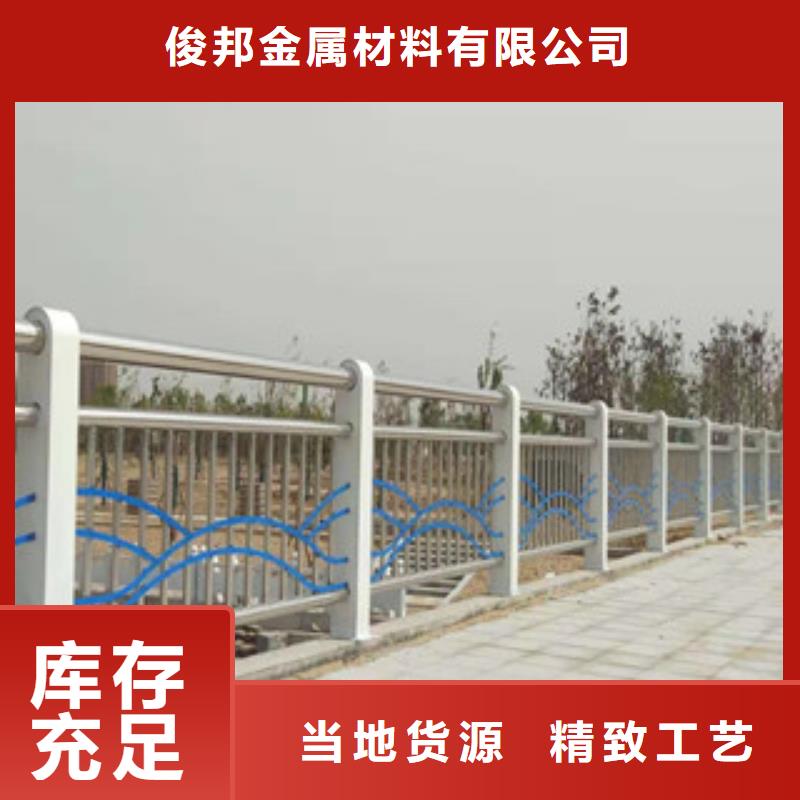 景观护栏不锈钢复合管保障产品质量