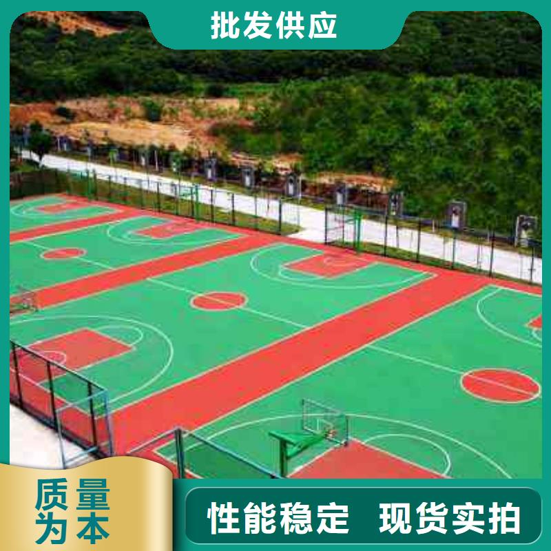 塑胶篮球场种植基地品质优选