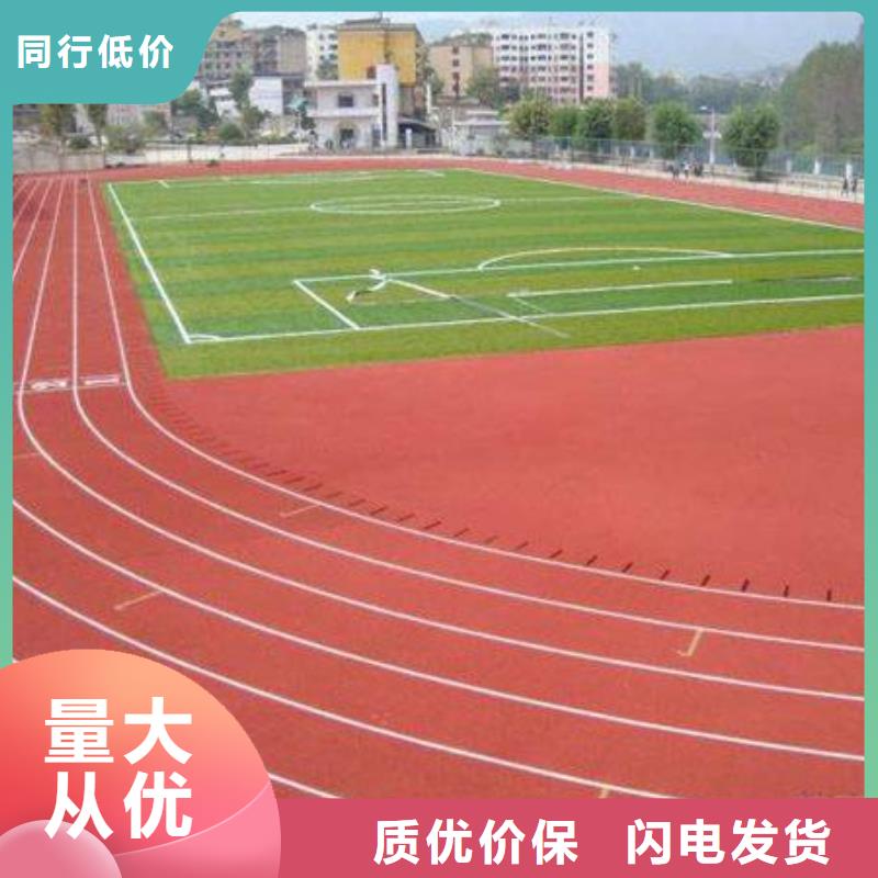 室内塑胶篮球场价格优质量保证