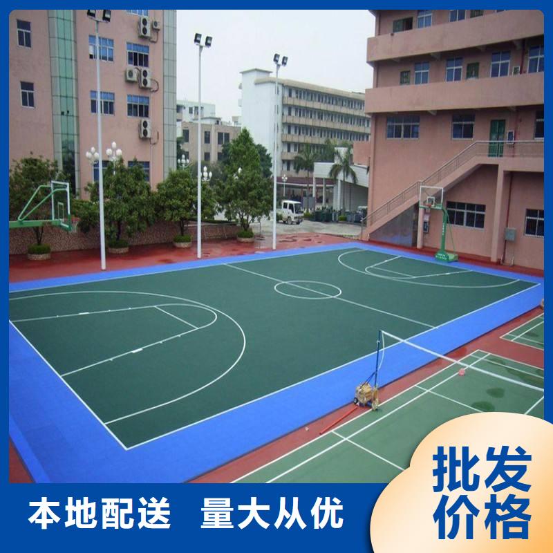 学校塑胶篮球场常用指南上门服务
