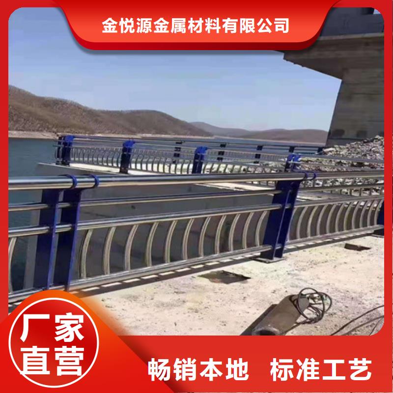 不锈钢护栏道路防撞护栏一站式厂家