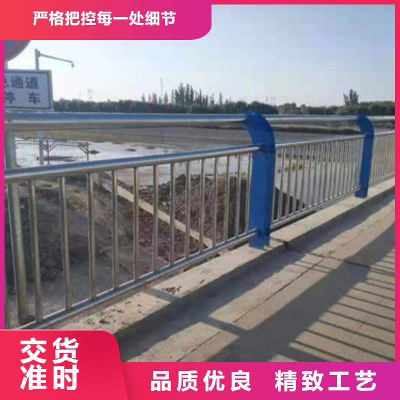 不锈钢护栏,道路护栏精选货源