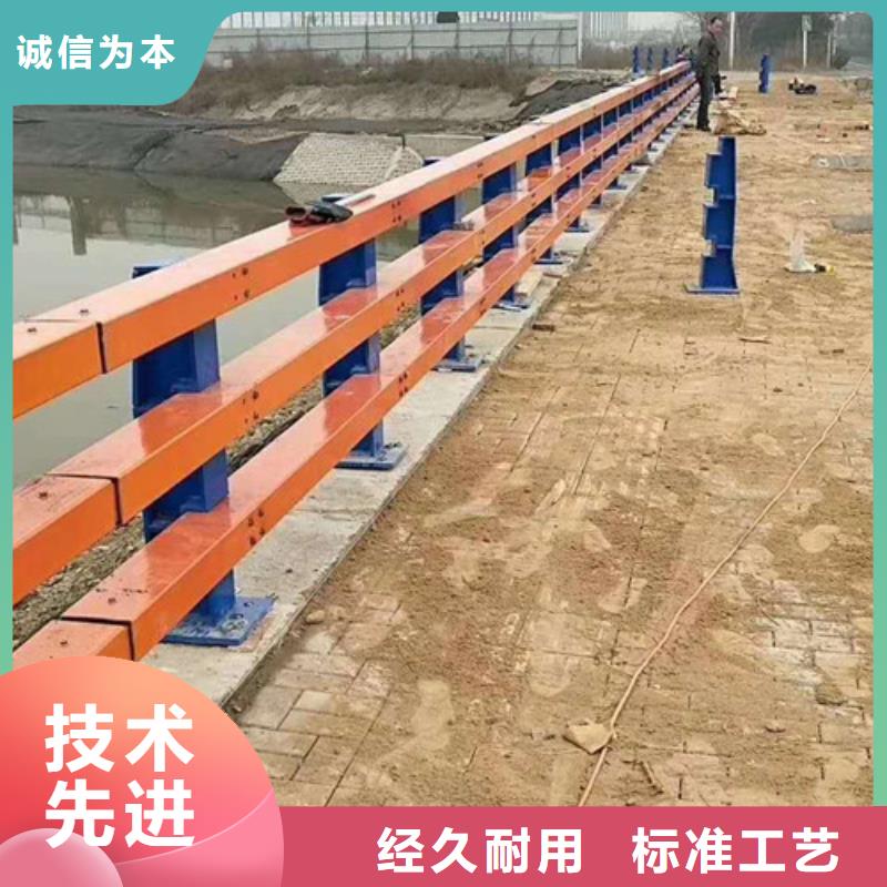 不锈钢护栏道路防撞护栏一站式厂家