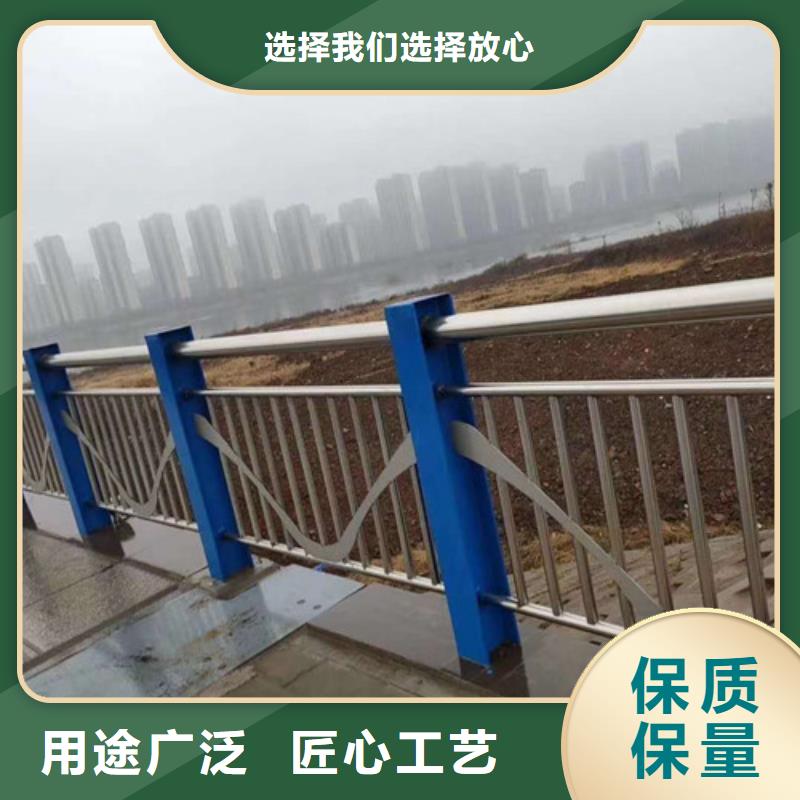 不锈钢护栏,道路护栏精选货源