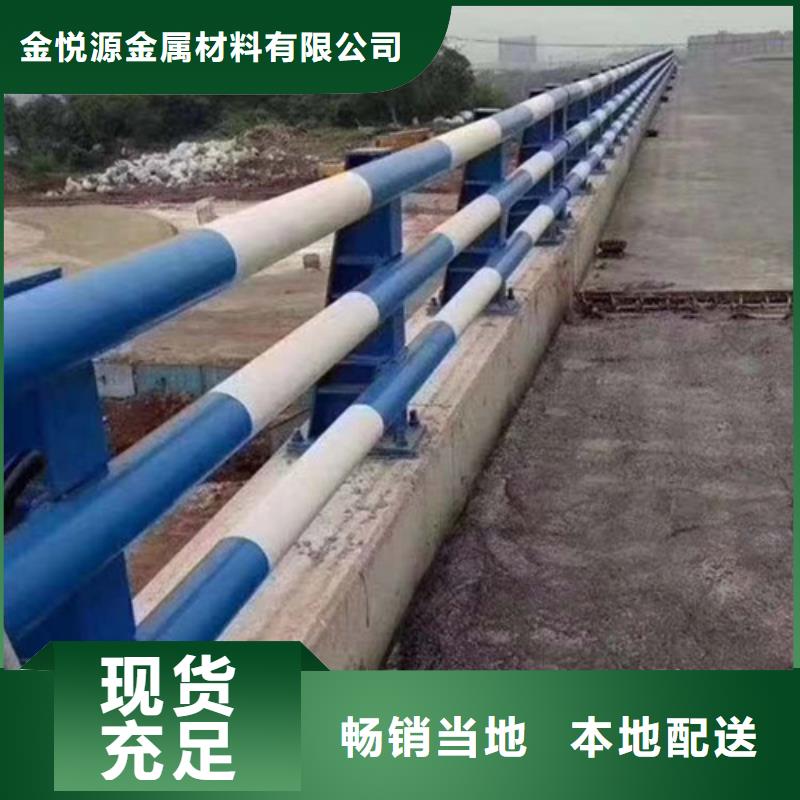 不锈钢护栏不锈钢桥梁护栏源厂直接供货