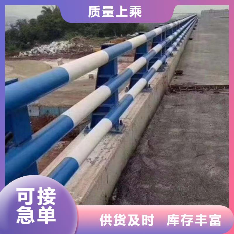 不锈钢护栏立柱桥梁防撞护栏质检严格