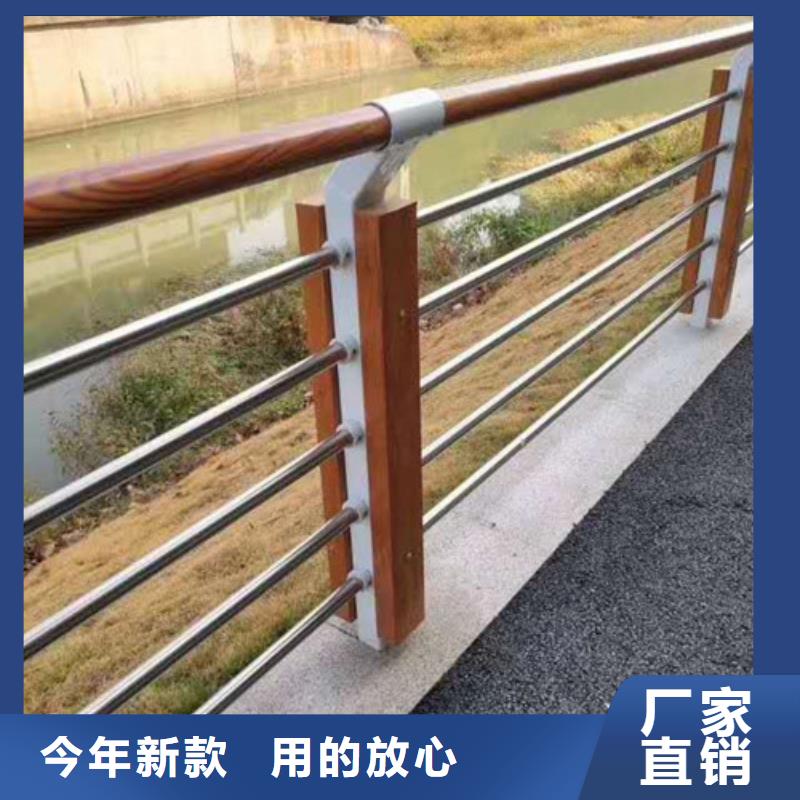 不锈钢护栏不锈钢桥梁护栏源厂直接供货