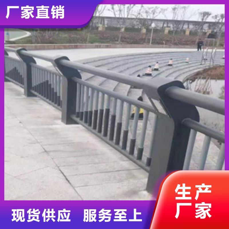 复合管城市景观防护栏快捷物流