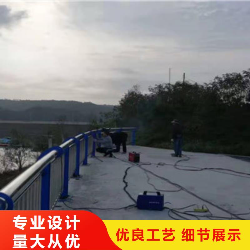 复合管不锈钢复合管护栏规格型号全