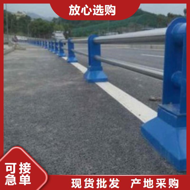 不锈钢复合管-城市景观防护栏符合行业标准