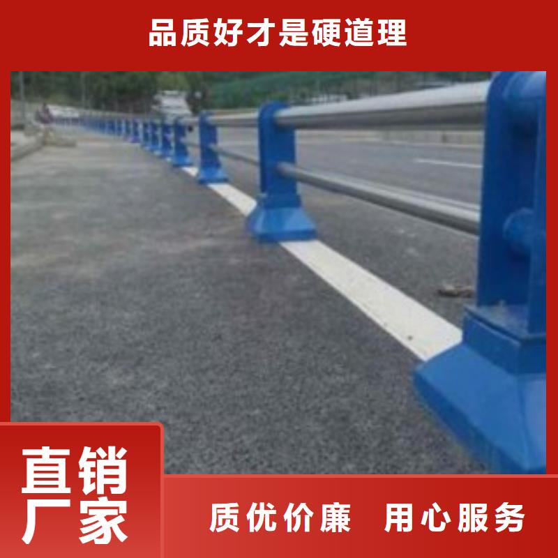 不锈钢复合管桥梁防撞护栏标准工艺