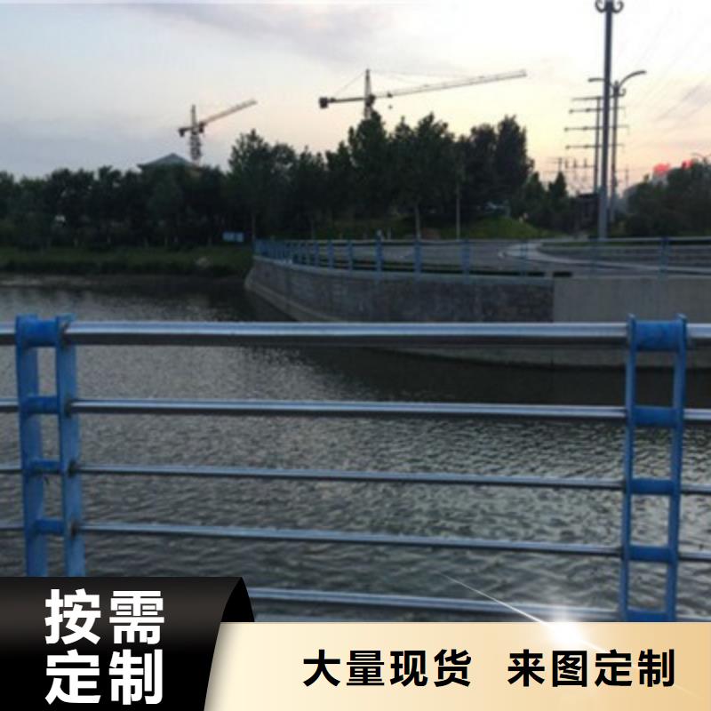 景观桥梁护栏_道路隔离栏实地大厂