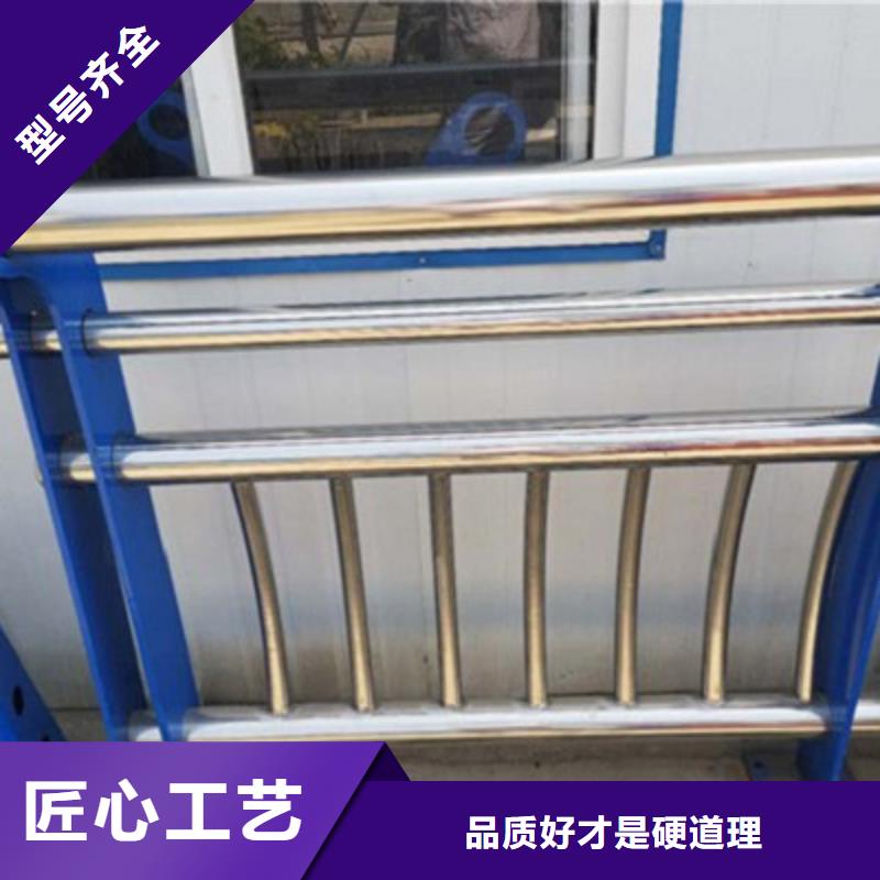 【景观桥梁护栏】桥梁防撞护栏精选优质材料