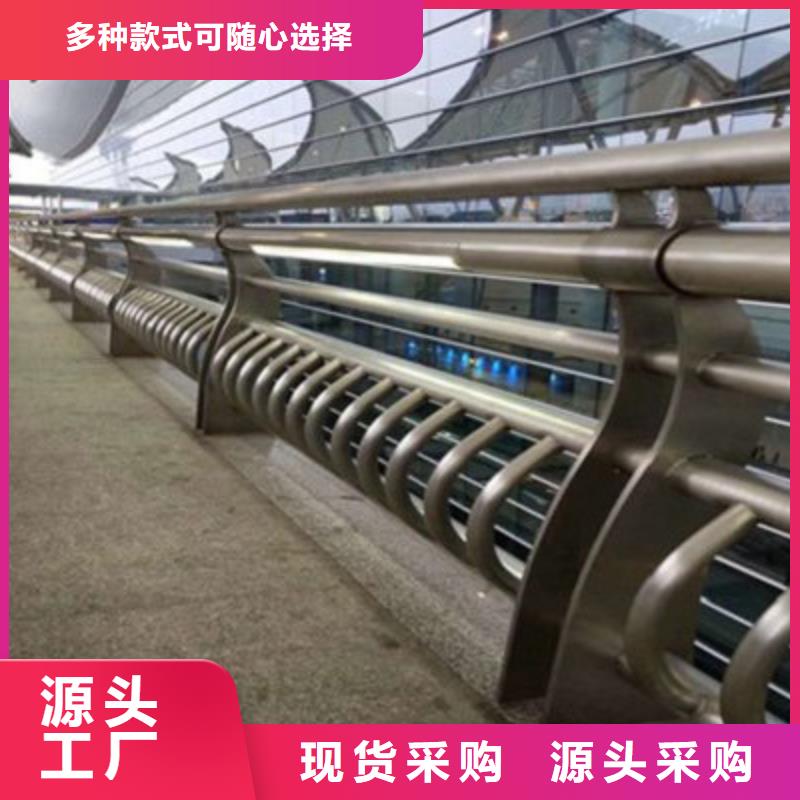 景观桥梁护栏_【201不锈钢复合管】供货及时