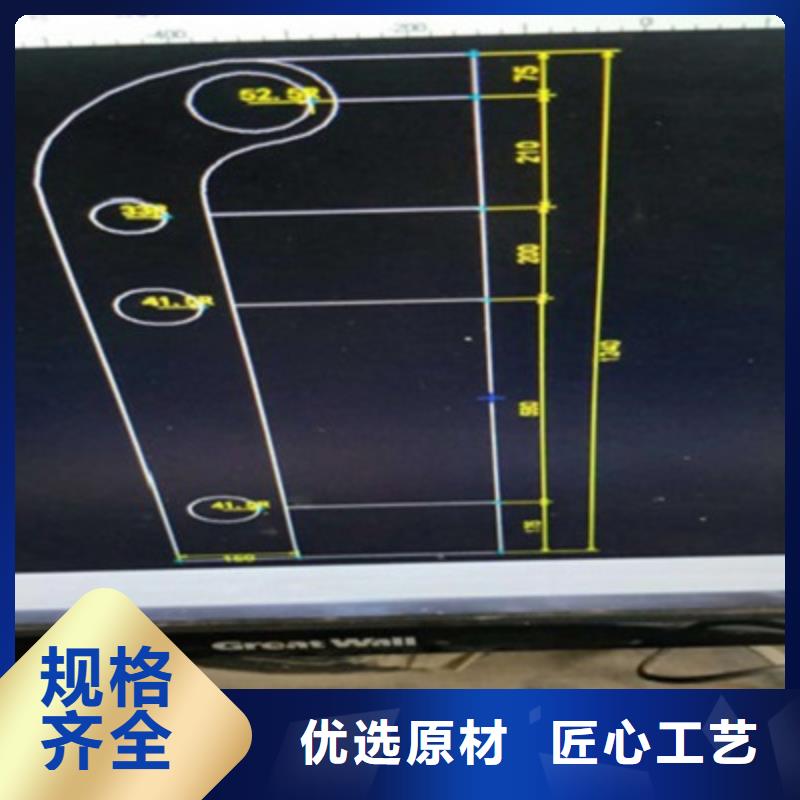 不锈钢防护栏q235b波形护栏板源头把关放心选购