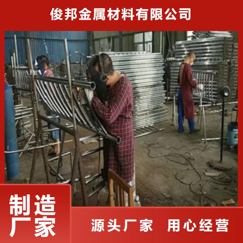 【防撞桥梁栏杆】防撞护栏品质服务