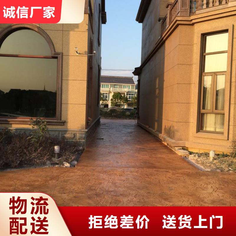 压花无震动止滑坡道货真价实