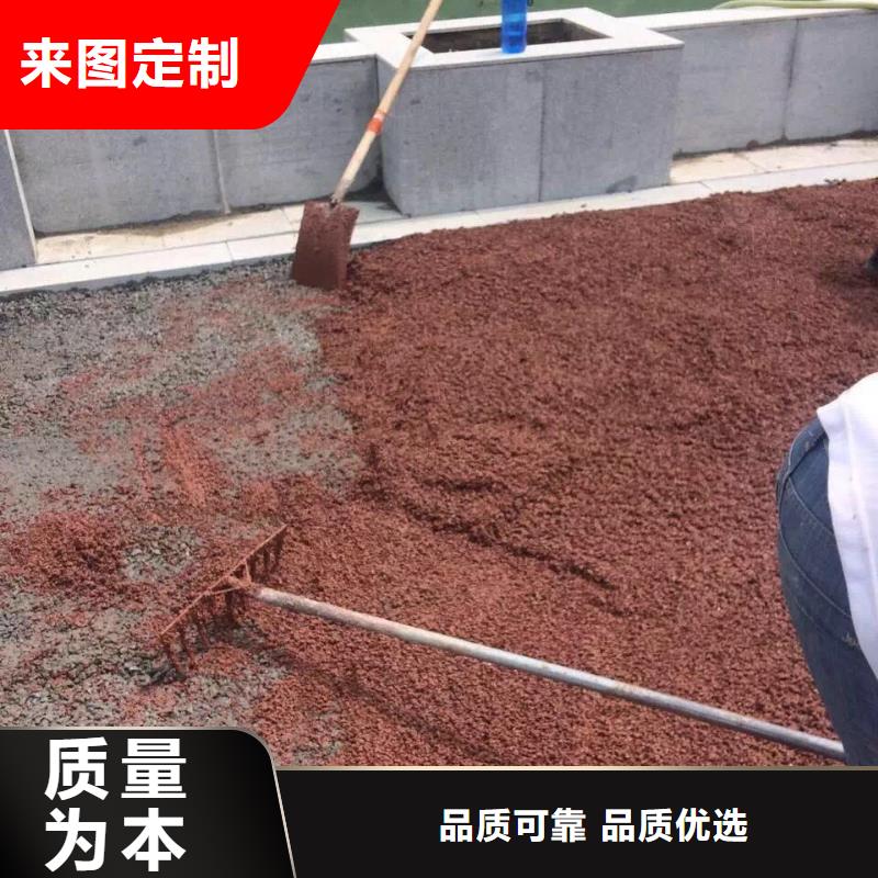 透水,【环氧树脂地坪】产地工厂