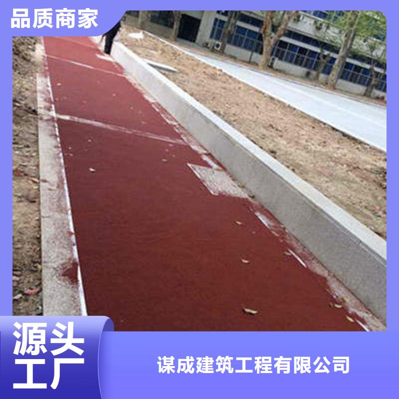 防滑路面,环氧树脂地坪一站式采购商