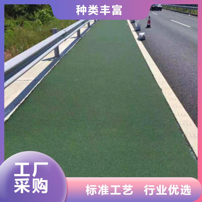 防滑路面-【艺术压模地坪】厂家直销规格多样