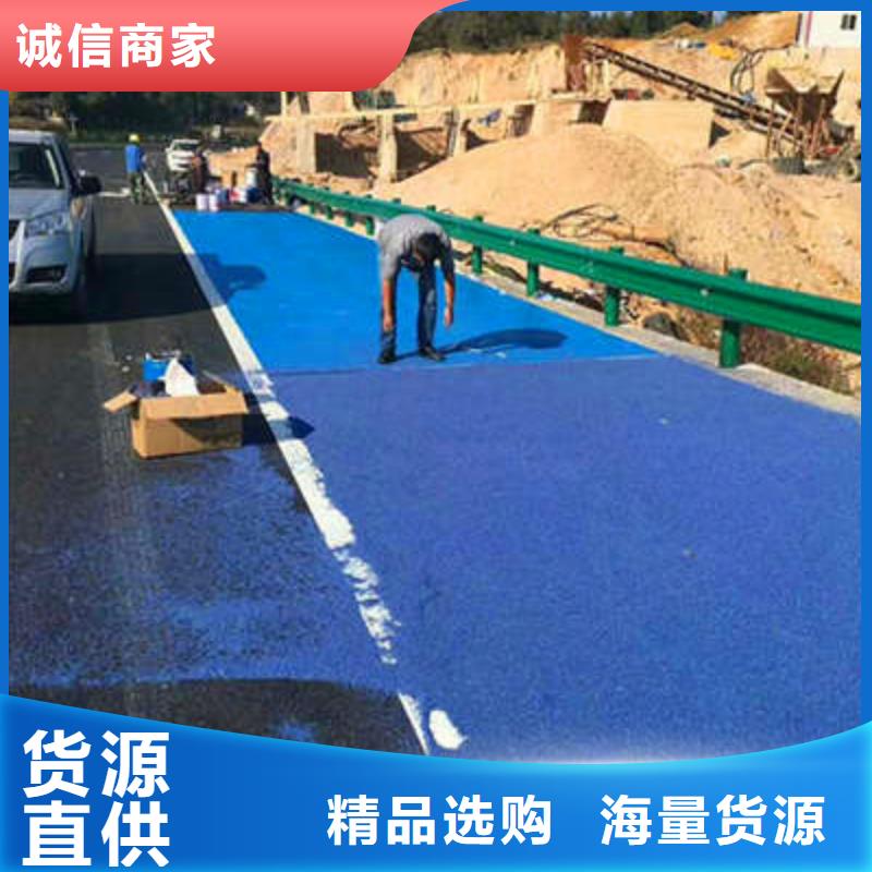 防滑路面艺术压模地坪按需设计