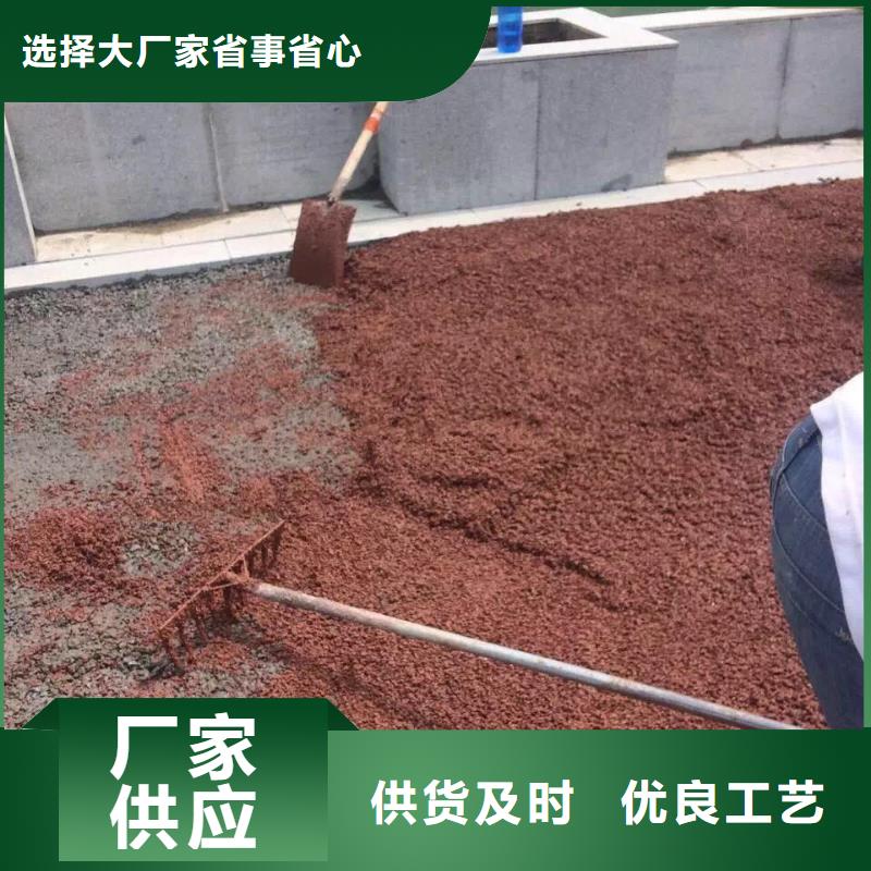 透水环氧厂房地坪工艺成熟