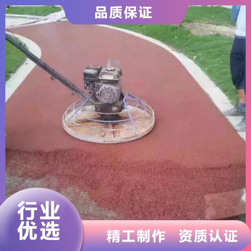 透水-彩色环氧地坪漆的简单介绍