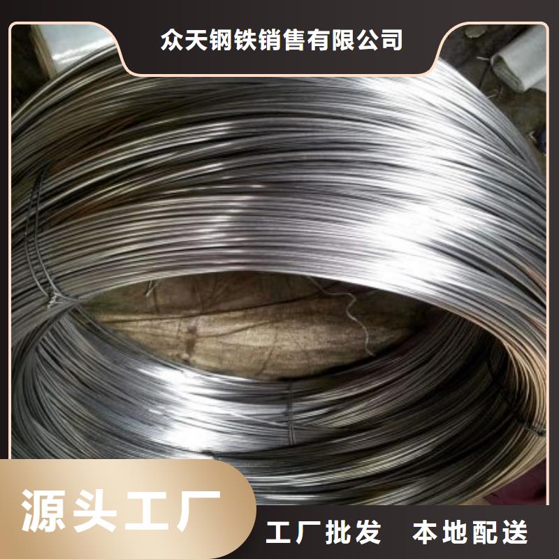 直销《巨朗》不锈钢丝质量可靠的厂家