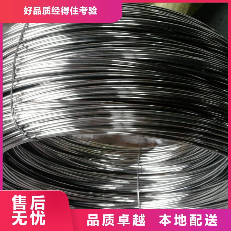 不锈钢丝供应直供巨朗实业有限公司优质货源