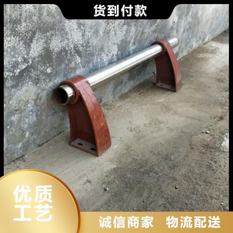 不锈钢复合管公路隔离护栏匠心打造