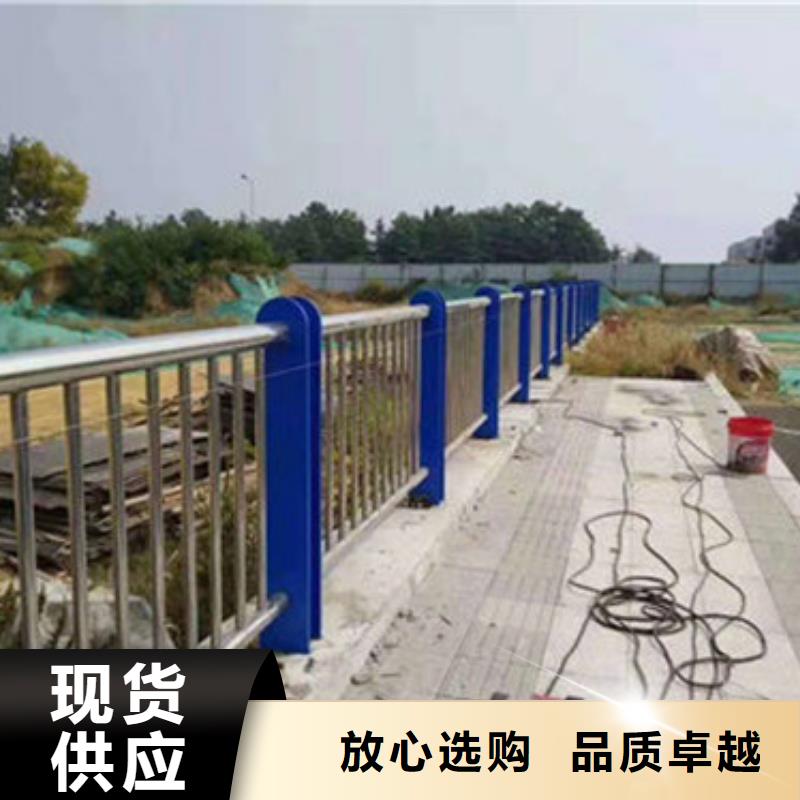 不锈钢复合管市政道路防护栏的简单介绍