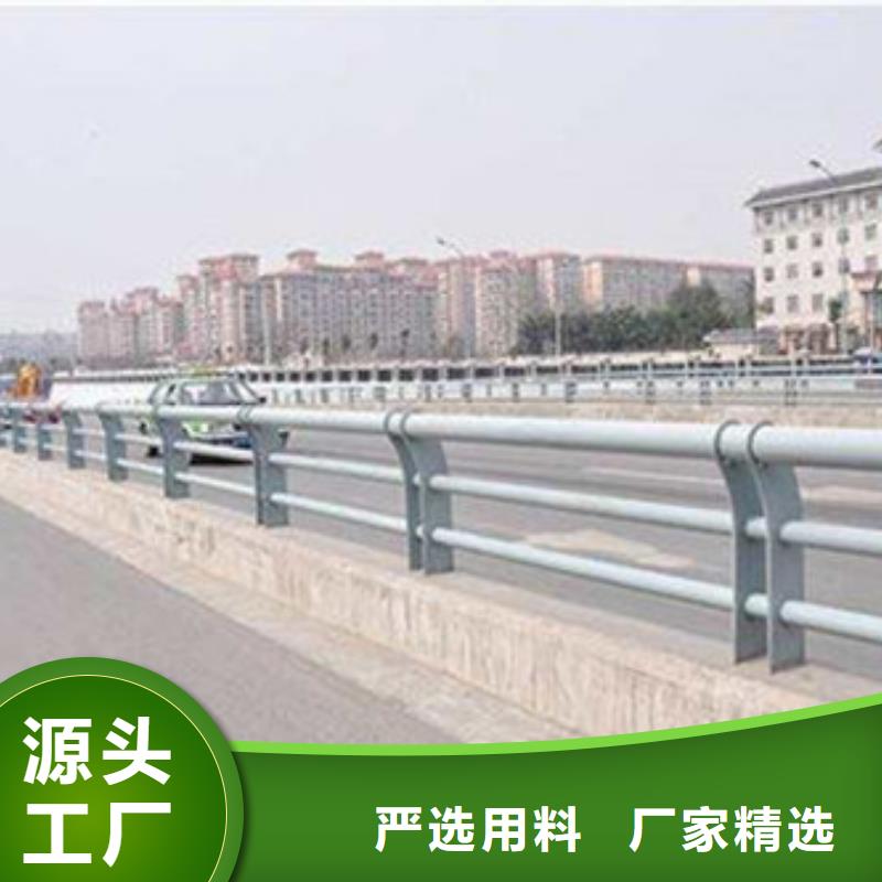 桥梁防撞护栏-公路隔离护栏满足客户需求