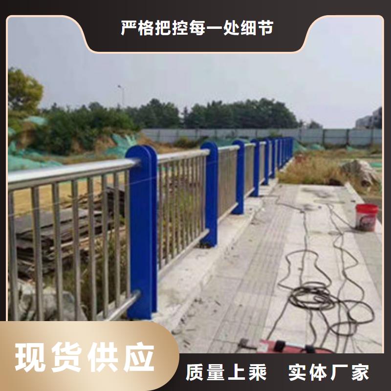 桥梁防撞护栏-公路隔离护栏满足客户需求